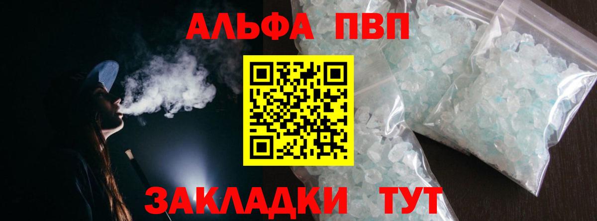 A PVP СК КРИС Нягань