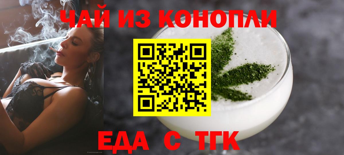 Меф МЯУ МЯУ  Нягань  Мефедрон кристаллы  Альфа ПВП СК   ГАШИШ  Вход с VPN  Бошки Шишки 