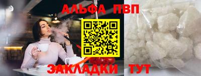 дурь Уссурийск