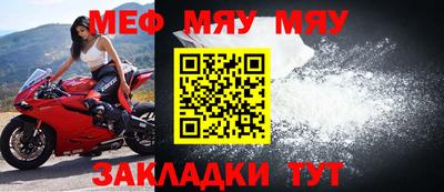 бошки Усть-Джегута