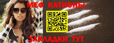 дмт Усть-Илимск