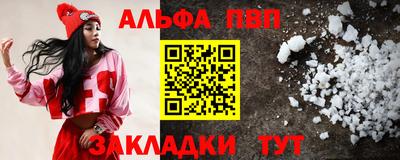 дурь Уссурийск