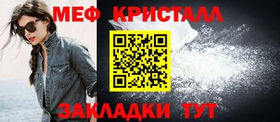 бошки Усть-Джегута