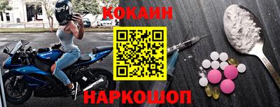 бошки Усть-Джегута