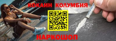 бошки Усть-Джегута