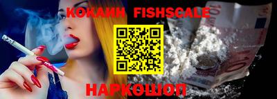 бошки Усть-Джегута