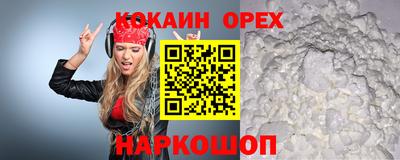 дмт Усть-Илимск
