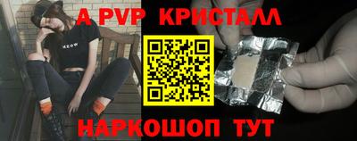 дмт Усть-Илимск