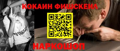 дмт Усть-Илимск