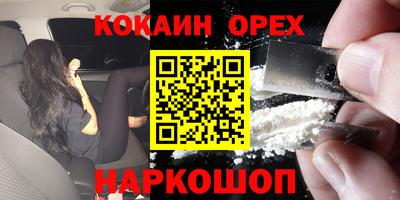дмт Усть-Илимск