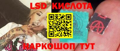 дурь Уссурийск