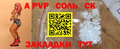 дурь Уссурийск