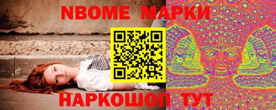 бошки Усть-Джегута
