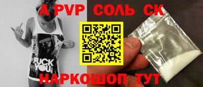 дурь Уссурийск