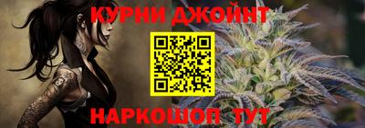 бошки Усть-Джегута