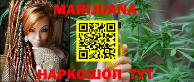 бошки Усть-Джегута