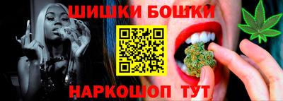 дмт Усть-Илимск
