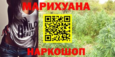 Альфа ПВП Чебаркуль
