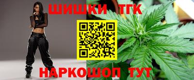 дурь Уссурийск