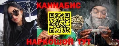 дмт Усть-Илимск