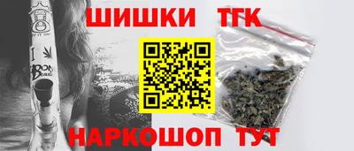 дурь Уссурийск