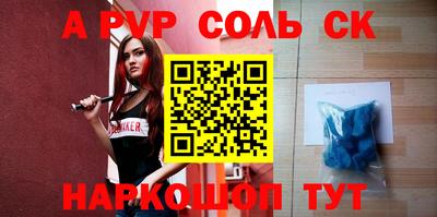 бошки Усть-Джегута
