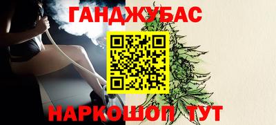 дмт Усть-Илимск