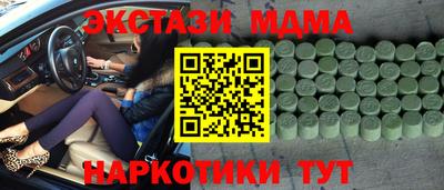 бошки Усть-Джегута