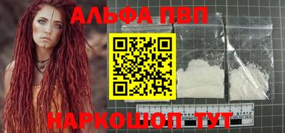 дурь Уссурийск