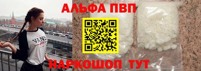 дурь Уссурийск
