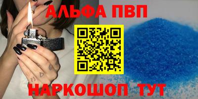 бошки Усть-Джегута