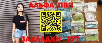 дурь Уссурийск