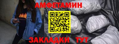 бошки Усть-Джегута