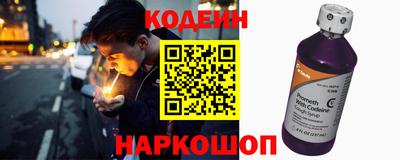 дурь Чебоксары