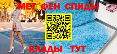 бошки Усть-Джегута