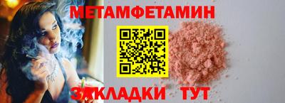 дурь Уссурийск
