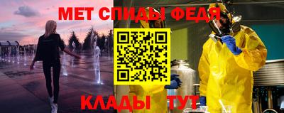 дмт Усть-Илимск