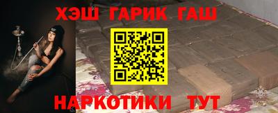 дурь Чебоксары