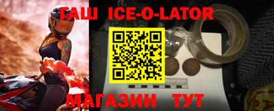 дмт Усть-Илимск