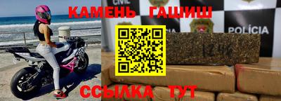 дмт Усть-Илимск