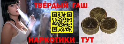 дмт Усть-Илимск