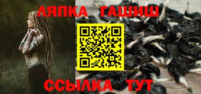 бошки Усть-Джегута