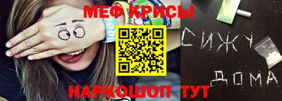 дмт Усть-Илимск