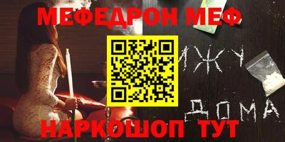бошки Усть-Джегута