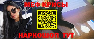 дмт Усть-Илимск