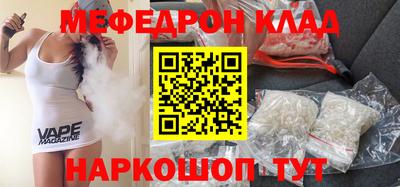 дурь Уссурийск