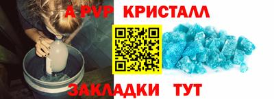 дмт Усть-Илимск