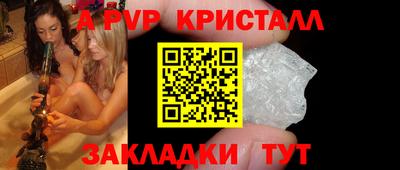 бошки Усть-Джегута