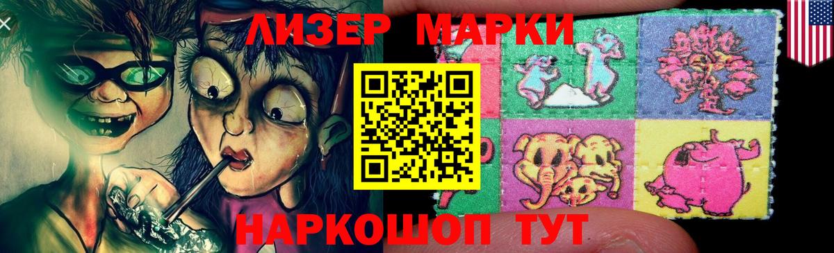 Лсд 25 экстази ecstasy  Вход с VPN  ЛСД экстази ecstasy  Нягань 