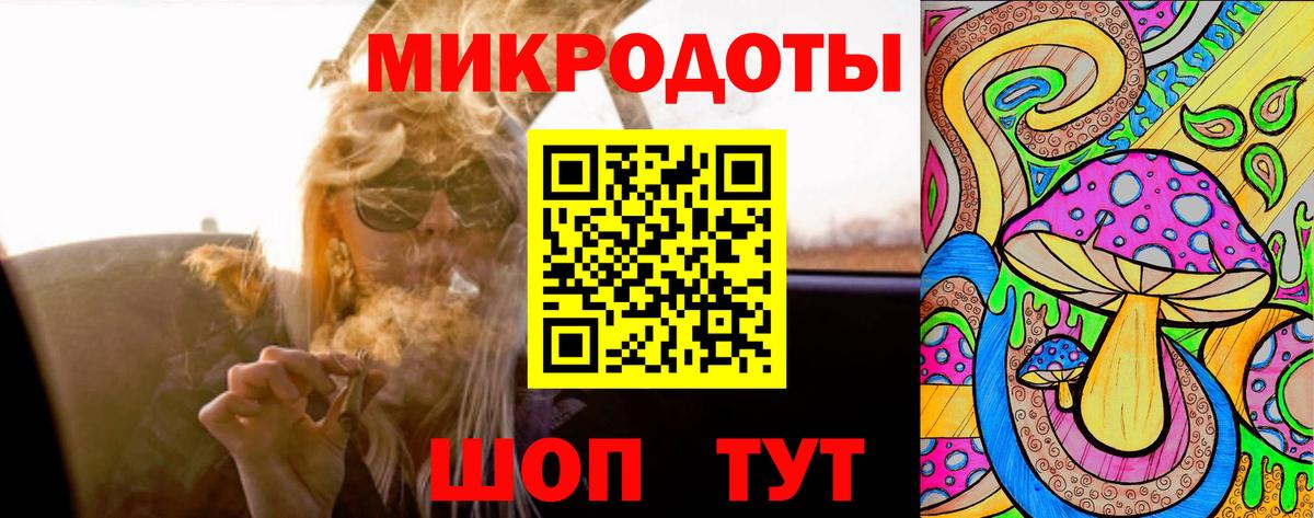 Галлюциногенные грибы Psilocybine cubensis  где найти   Нягань  Галлюциногенные грибы мухоморы  Вход с VPN 